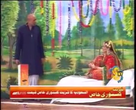 nargis suhaag raat scene punjabi stage drama Heer Ranjha (very funny)