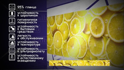 Выысокоглянцевые панели МДФ для прихожих