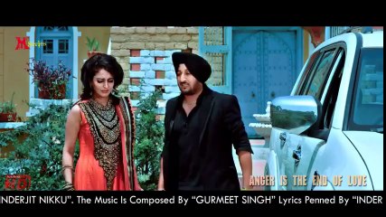 Dooor - Inderjeet Nikku