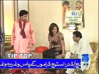Pakistani Funny Clips 2013 Hot Nargis 2012
