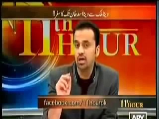 00 35 09 January 2014 Maulana Tariq Jameel Exclusive in 11th Hour with Waseem Badami