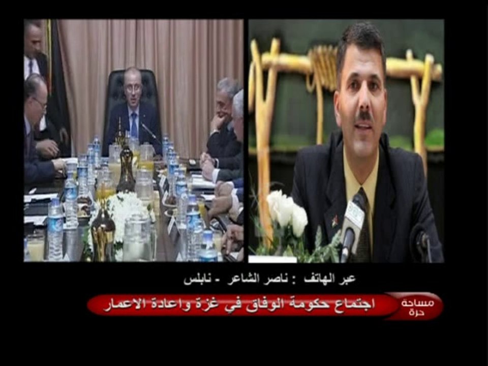 مساحة حرة - الجمعة - 10-10-2014