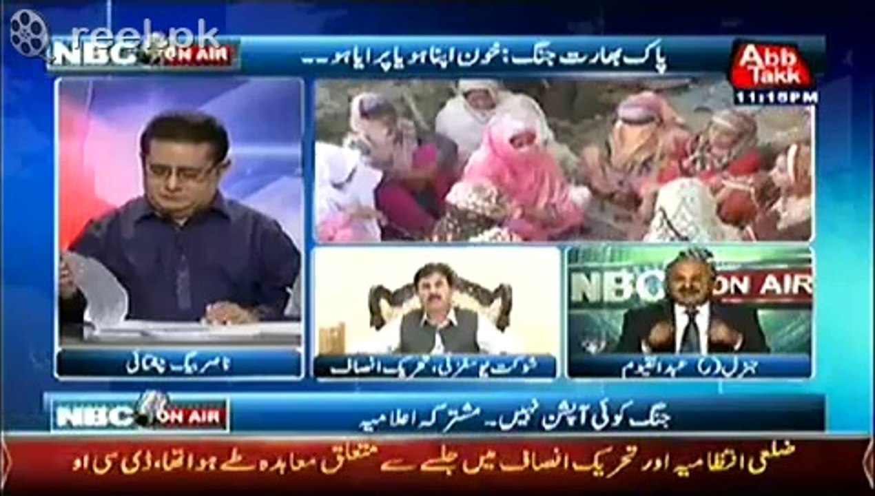 nbc on air - 10th October 2014 - Abb Takk News