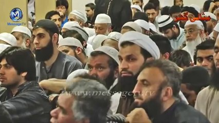 Maulana Tariq Jameel - Edmonton Islamic Centre, London 26 August 2012