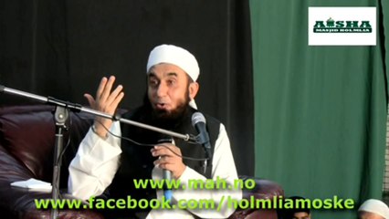 Maulana Tariq Jameel - Oslo, Norway 2013 - Manglerudhallen