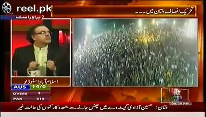 Live With Dr. Shahid Masood in high quality – 10th October 2014 - News One
