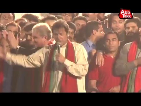Abb Takk - POP Multan Bhagdar
