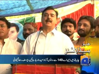 Geo Headlines-11 Oct 2014-1700