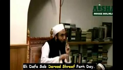 Maulana Tariq Jameel New Bayan Maulana Tariq Jameel Oslo Norway 5 09 13 640x360 - YouTube