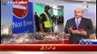 Sairbeen BBC Urdu in High Quality - 10th October 2014 - Aaj News