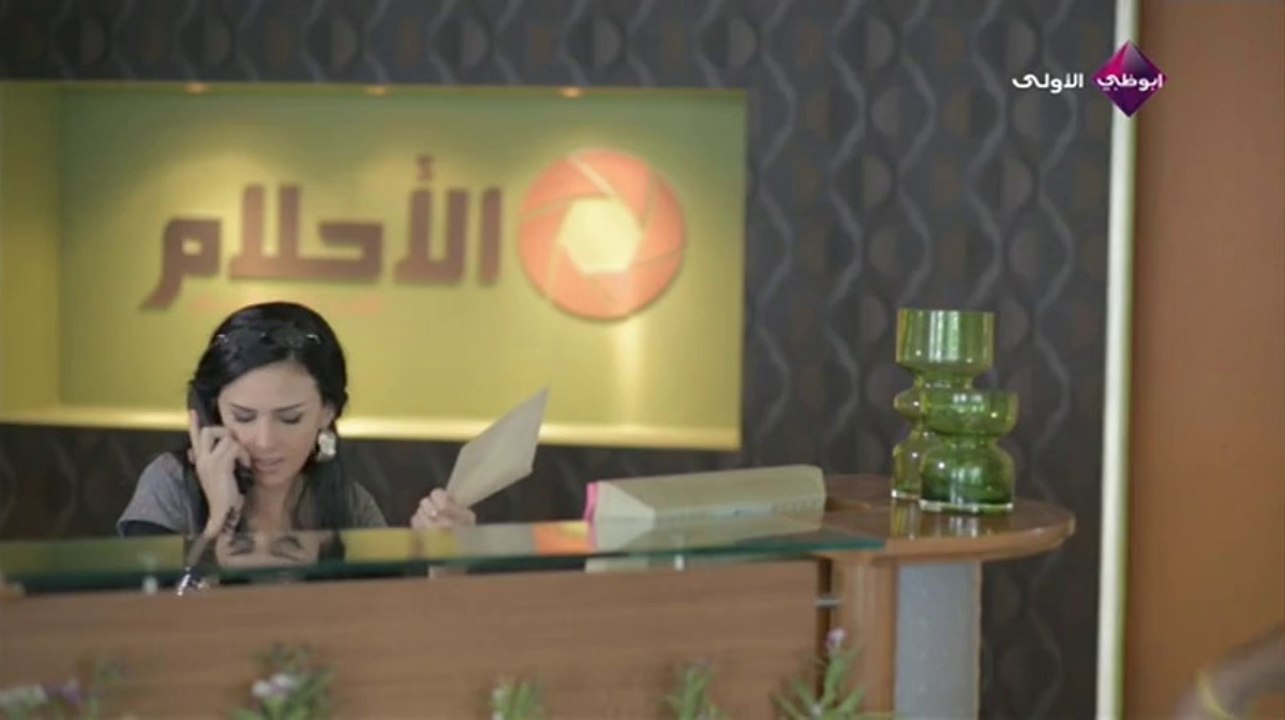 Zain.Ep14