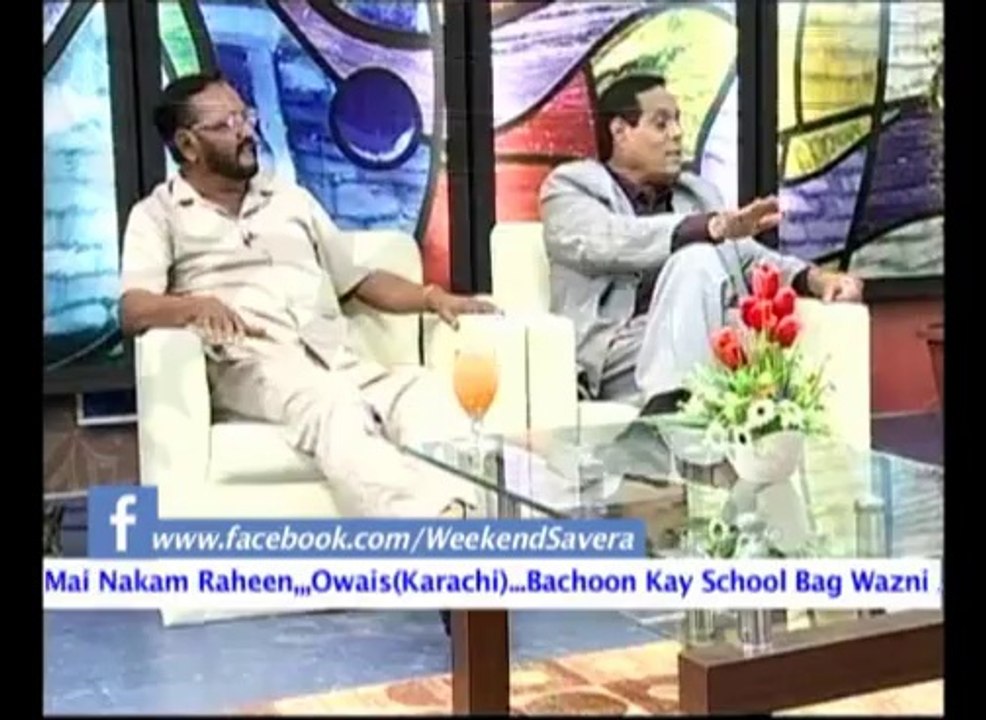 Weekend Such Sawera 11-10-14