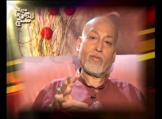 Meri Zindagi ka Such 11-10-2014