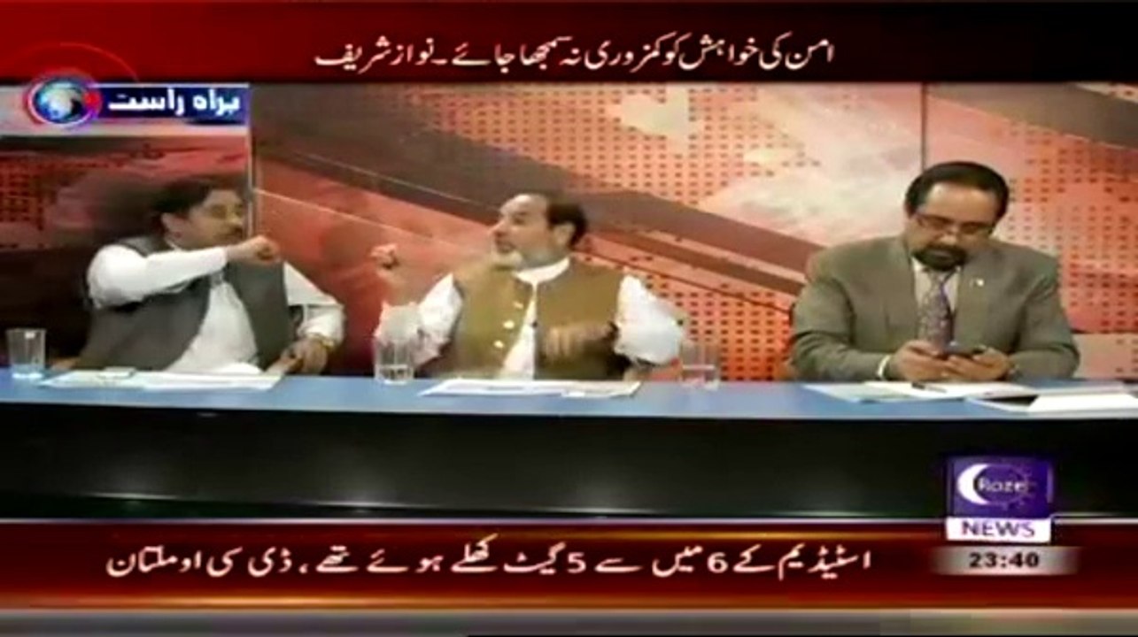 Roze Desk (Aman Ki Khuwahish Ko Kamzor Ka Samjha Jaye ;- Pm Nawaz) –2nd October 2014