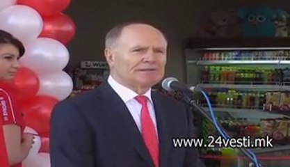 KOCANI OTVORENA NOVA BEZINSKA