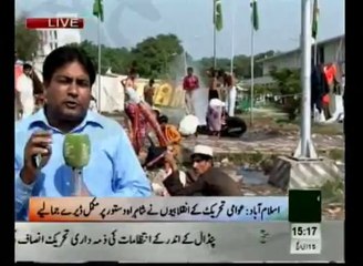 News Bulletin 03pm October 11, 2014