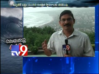 Hud Hud Cyclone 260 km off coast of Visakha