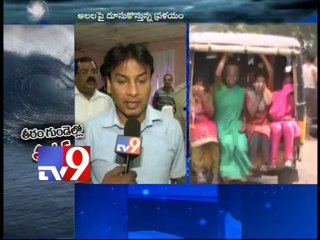 Hud Hud cyclone - Srikakulam residents warned against venturing out