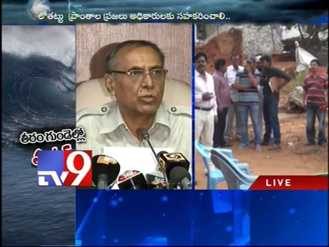 Hud Hud will move north west upon crossing A.P coast - IMD DG Rathod