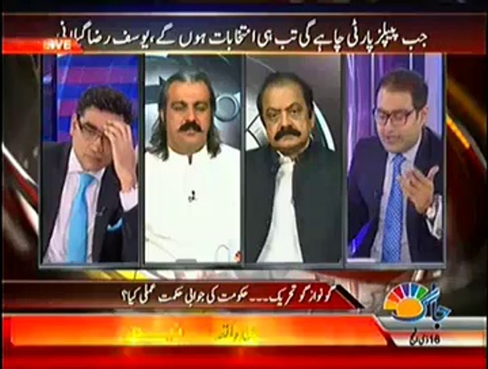 Agenda 360  – 11th October 2014