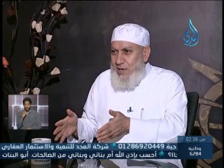 كيفية قضاء ايام رمضان - الشيخ شعبان درويش
