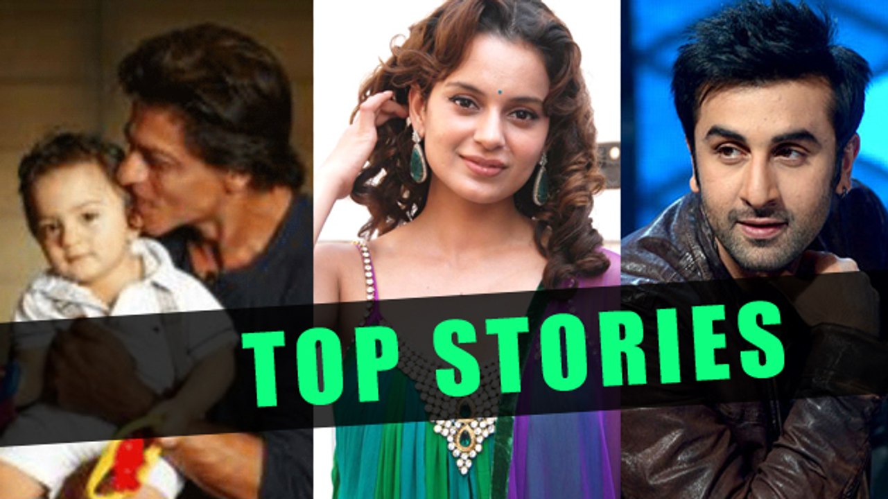 Shahrukhs Son AbRam To Debut In Happy New Year | Top Stories Of The Day