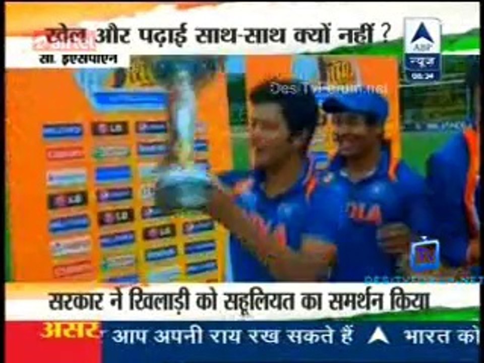 Asar With Aamir Khan - 11th October 2014 Video Watch Online