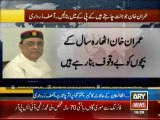 Imran should form his proposed heaven in KP, suggests Zardari