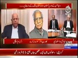 Bottom Line With Absar Alam 10 October 2014 aaj News