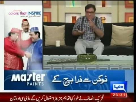 Dunya News Hasb e Haal 10th October 2014 (10 Oct 2014) Hasb-E-Haal 10-10-2014