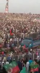 Exclusive Video Of PTI Multan Jalsa The Tsunami