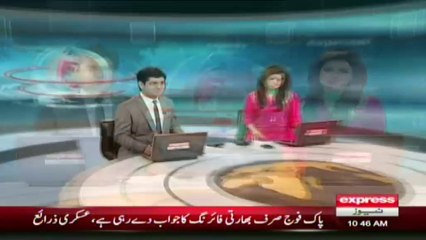 People Celebrate Eid in swat Valley Pakistan