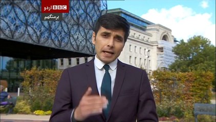 Live coverage of BBC Urdu from Birmingham. Adil Shahzeb's rant on Malala Yousafzai 1455 11 10-h264