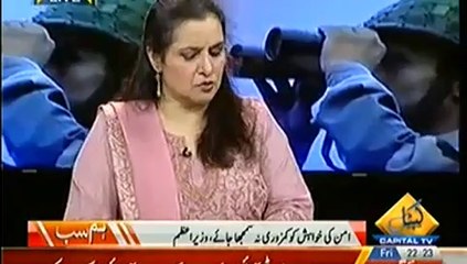 Hum Sub – 10th October 2014 - Capital TV