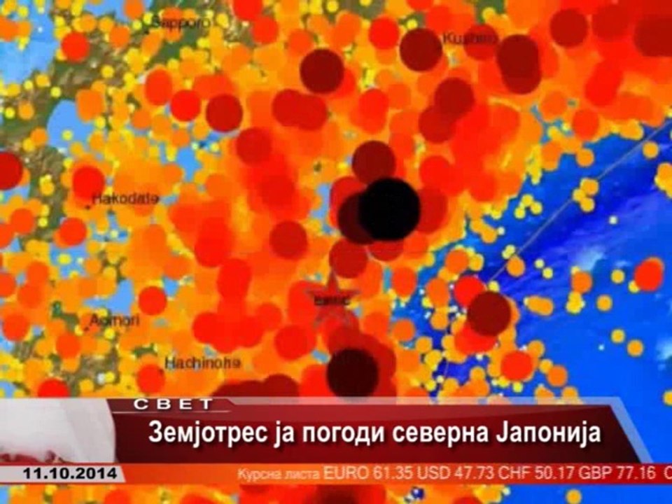 TV SPEKTRA VESTI 11.10