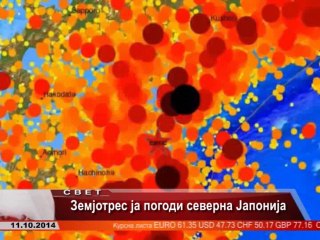 TV SPEKTRA VESTI 11.10
