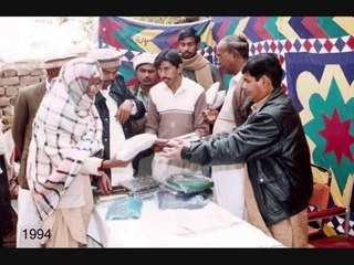 Friends welfare society Khaur Attock 1biography