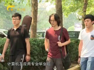 走南闯北广西人 20141011