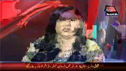 D Chowk – 11th October 2014