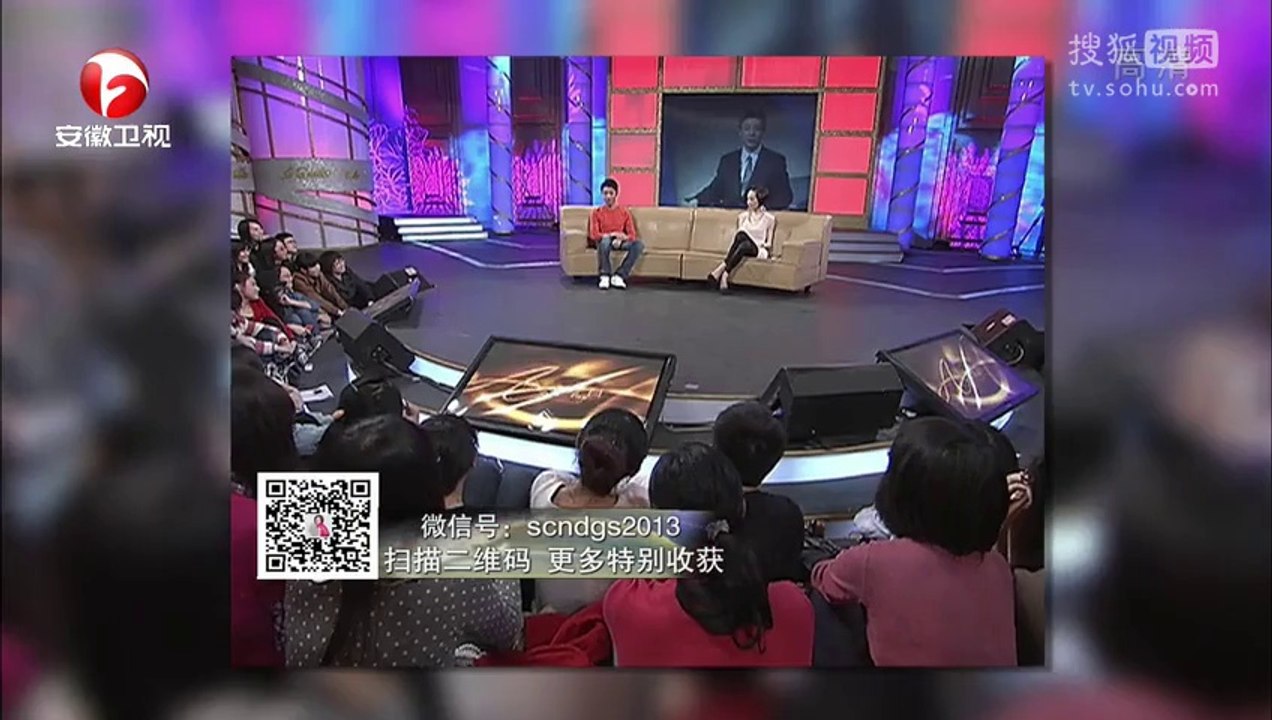 爱传万家-说出你的故事 《说出你的故事》20141011 名嘴是怎样炼成的