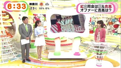 141011 Arashi interview