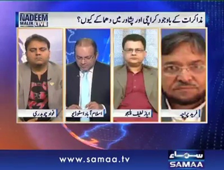 SamaaTv Ayaz Latif Palijo With Nadeem Malik Live Show Part-1