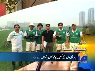 Geo Headlines-11 Oct 2014-2200