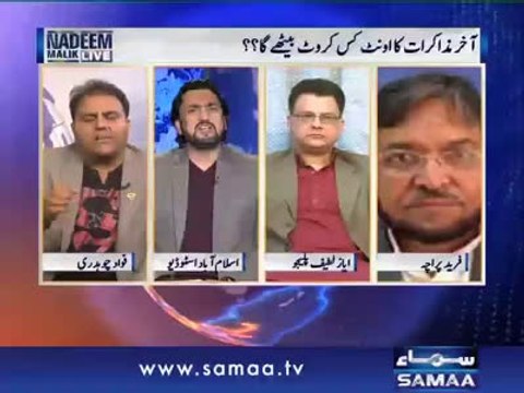 SamaaTv Ayaz Latif Palijo With Nadeem Malik Live Show Part-2