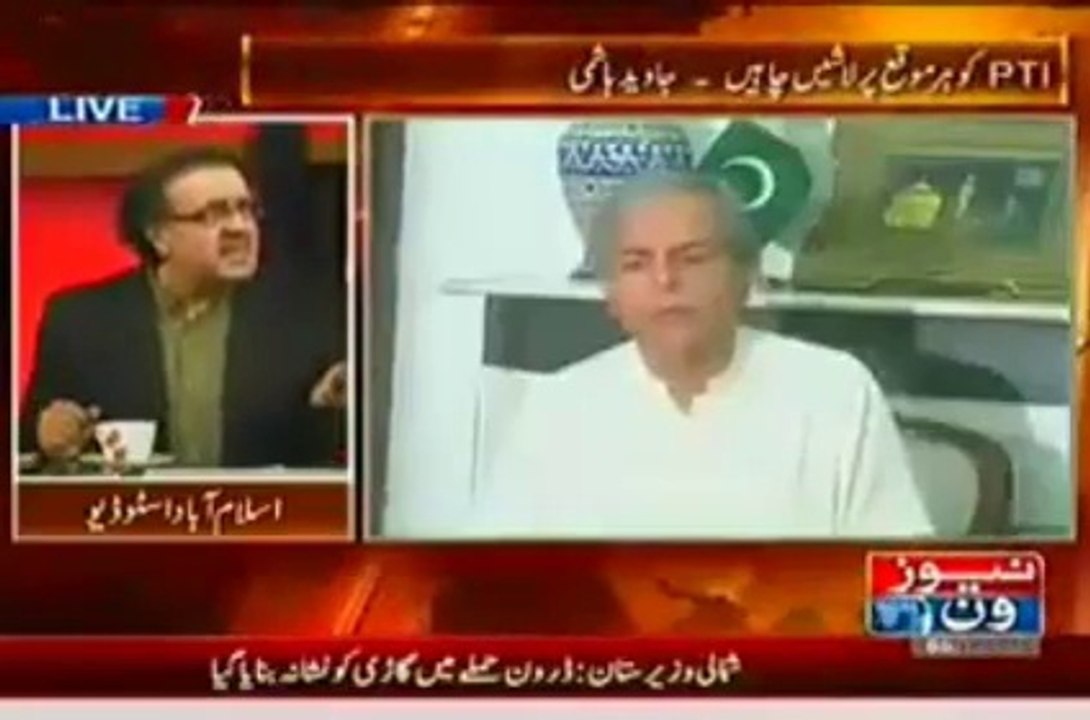 Dr. Shahid Masood Taking Live Class Of Javed Hashmi on Multan On Multan Tragedy