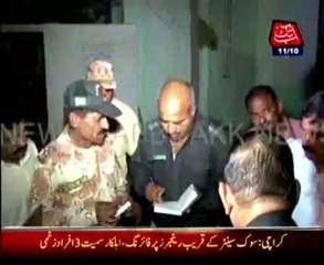 Karachi Firing on rangers near Civic Center