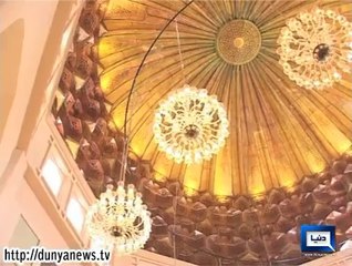 World's 7th Largest Mosque in Bahria Town Lahore Grabs Visitors' Attraction