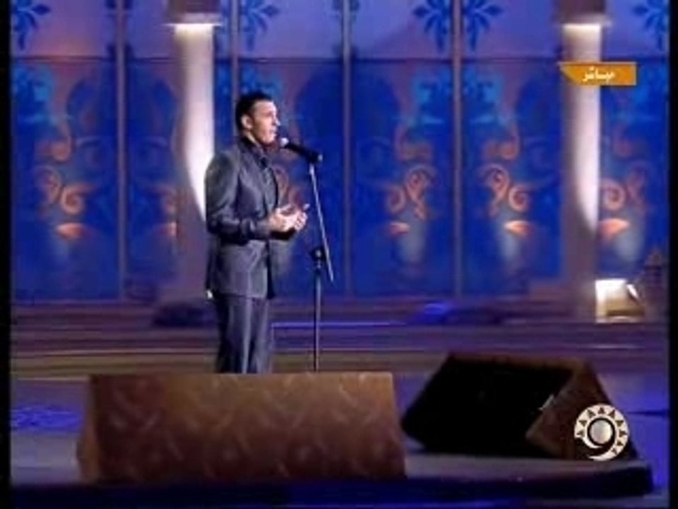 ماسكا عودي 1
