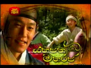 101014 maharaja 67 -  MUTHUVISION.COM