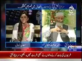 Aaj With Saadia Afzaal (Exclusive Interview With Siraj ul Haq) – 11th October 2014